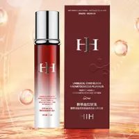 红球藻臻萃溶皱紧弹套盒焕活水+焕活液