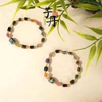 【蜜棠晶选】舒俱来碧玺DIY手串（多样性/发一条）B1-198