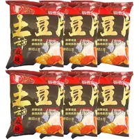 【10月7日到期】暴躁熊猫马铃薯片椒香麻辣味鲜切土豆40g*6袋