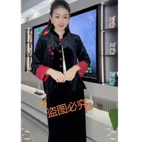 立领立体装饰秋季常规款女短外套时尚保暖新中式女装上衣外套