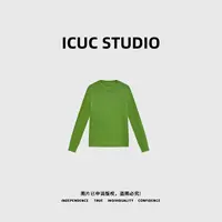 ICUC STUDIO-【温暖如初】100%羊毛高级感穿搭纯色圆领毛衣00115