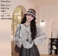 【YANYAN】早秋新款雪豹纹毛衣长袖YY-8926