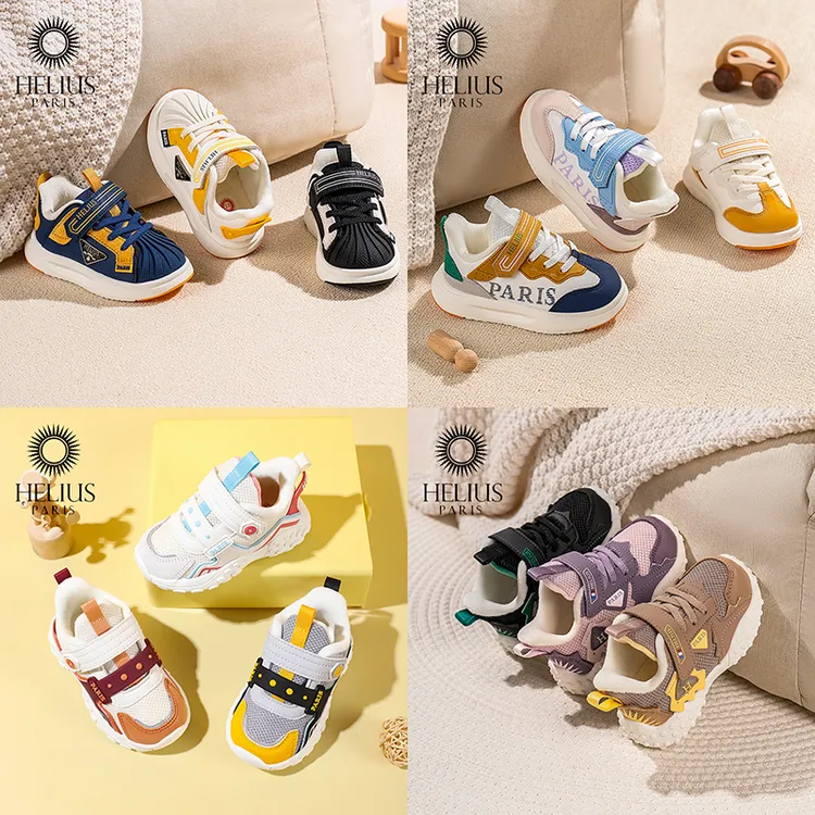 品牌冬季加绒运动鞋新款鞋中童老爹鞋加绒防滑机能鞋【二阶段组合】