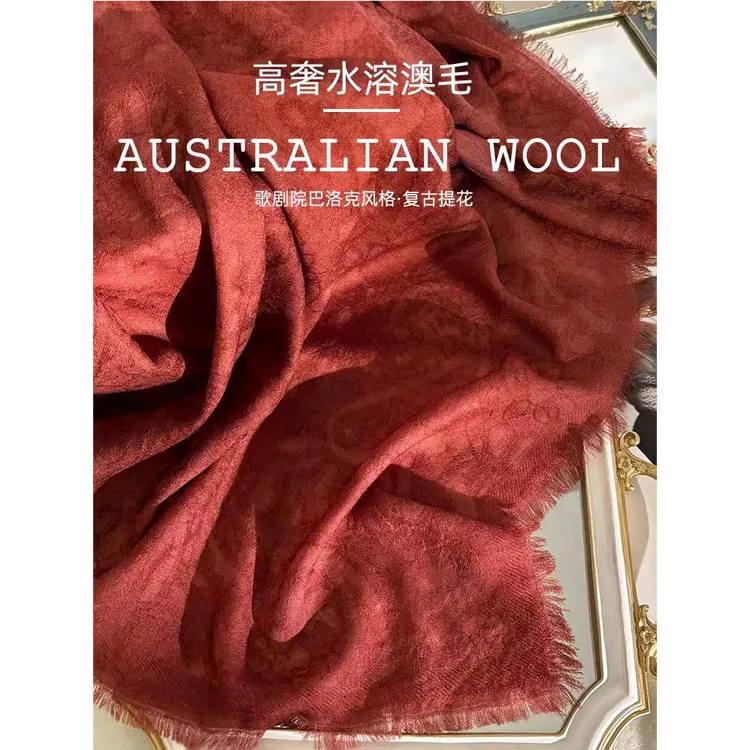羊毛丝织波尔蒂红135方巾手工渲染流苏百搭时尚气质丝巾围巾H125