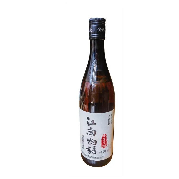 厂家直销本色无糖600ml每瓶十八年古法工艺清爽型高端黄酒