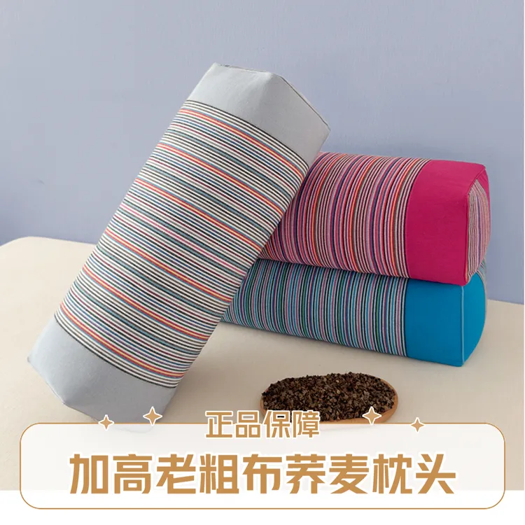 加高成人荞麦枕学生枕荞麦颈椎枕家用荞麦枕硬枕老粗布