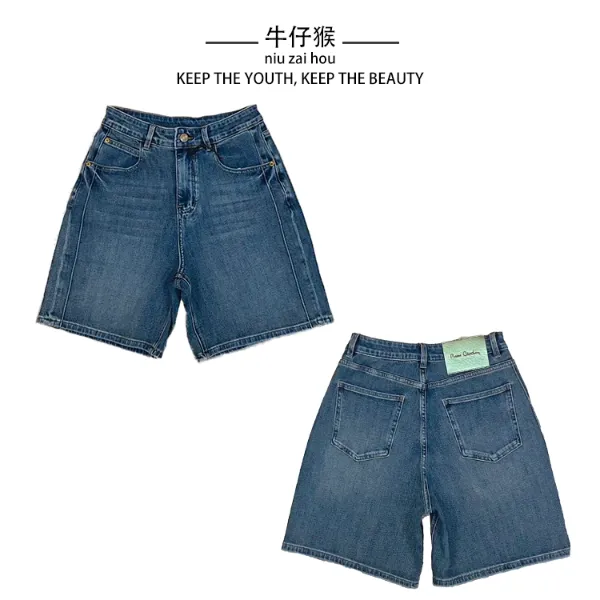 蓝色五分牛仔裤女夏季时尚百搭高腰宽松休闲中裤2025新款A21