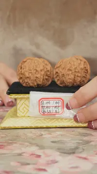 把件文玩核桃磨盘
