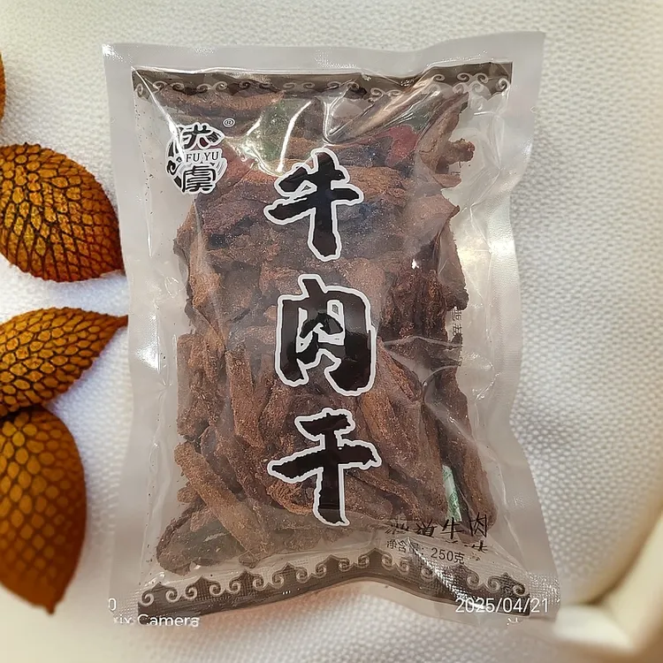 宣汉南坝牛肉干小时候老味道鲜牛肉加工休闲零食风干小吃
