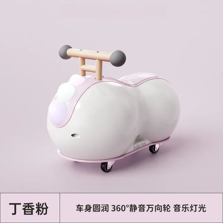 一周岁婴儿岁礼物花生宝车扭扭玩具车儿童3男女溜溜一车妞妞宝宝1