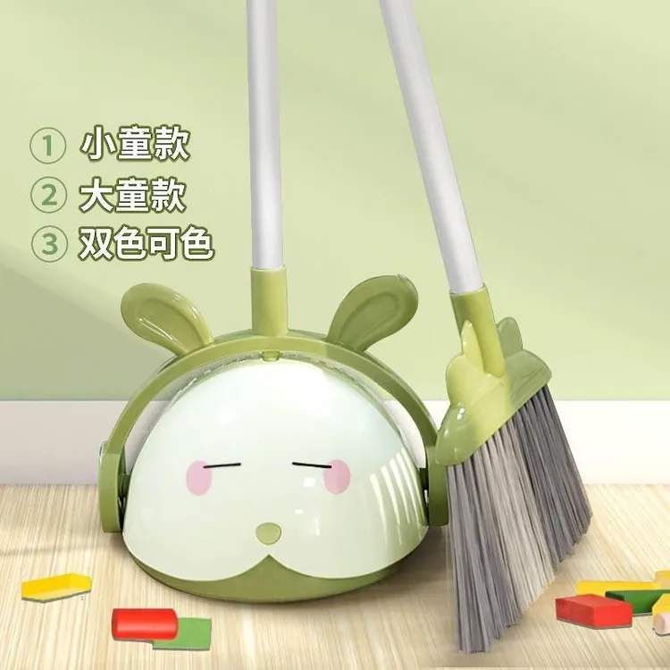 儿童小扫把扫把套簸箕迷你扫帚单个拖把笤帚宝宝扫地清洁家用