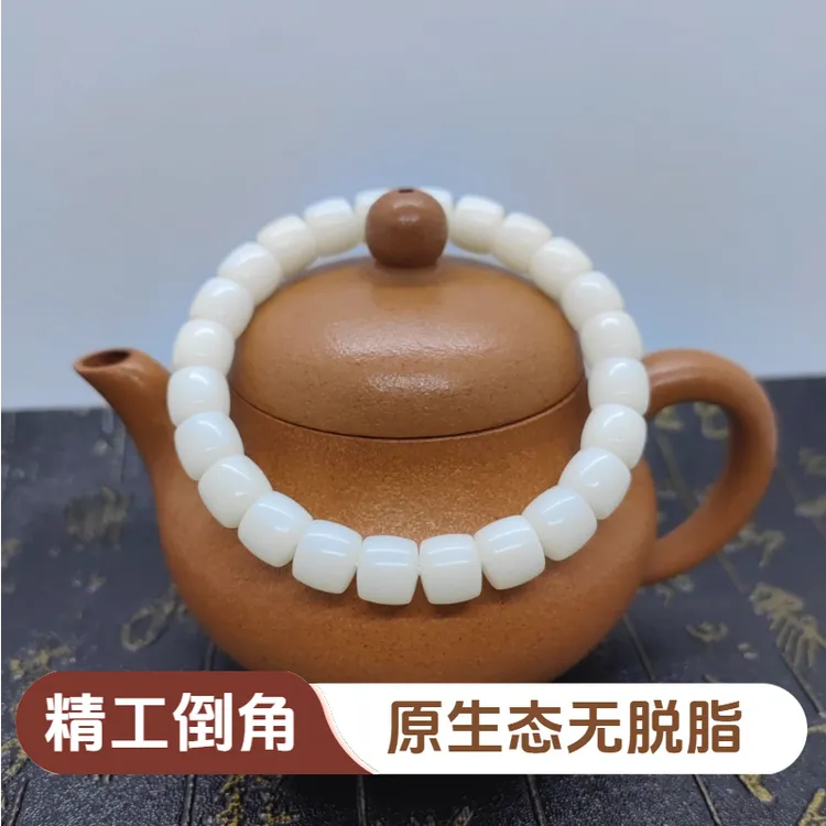 原生态菩提根精工直切老型桶珠文玩手串男女盘玩绕指柔单圈念珠