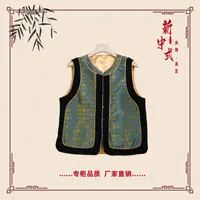 【桉岚】秋季新款新中式国风文艺气质返潮复古国潮文化女士马夹