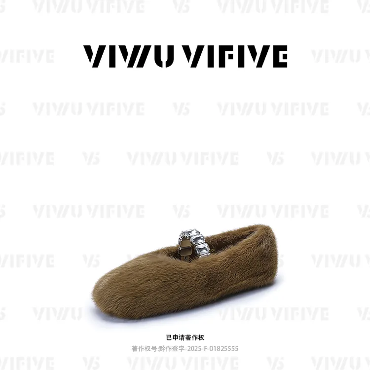 V5「绒悦」2025秋上新流光风貂毛水钻带芭蕾风圆头平底舒适单鞋女