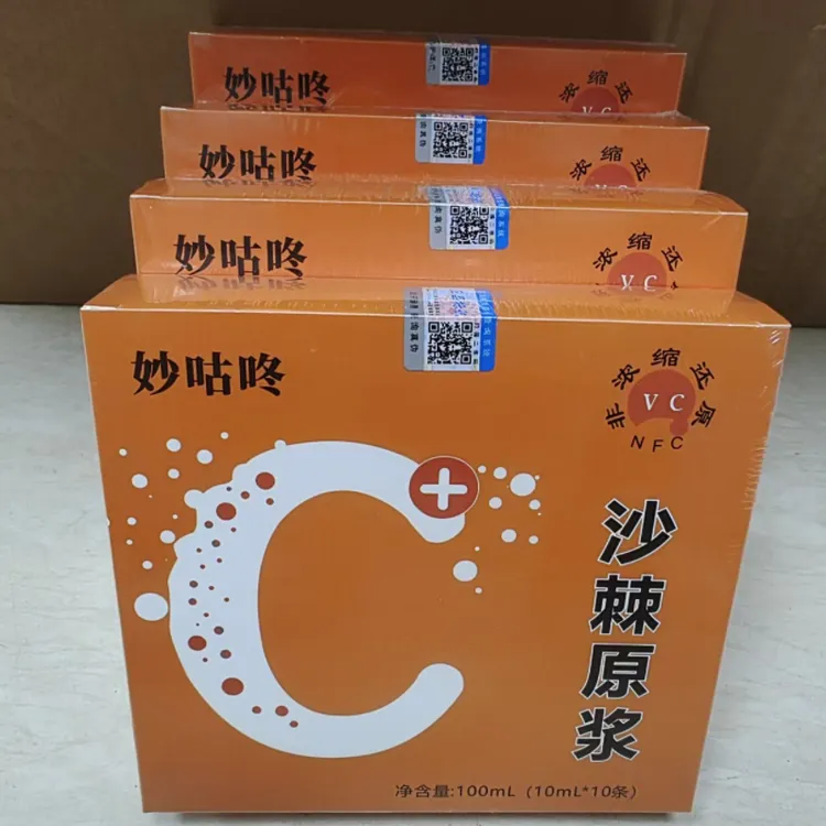 妙咕咚  VC沙棘原浆I  NFC 0添加