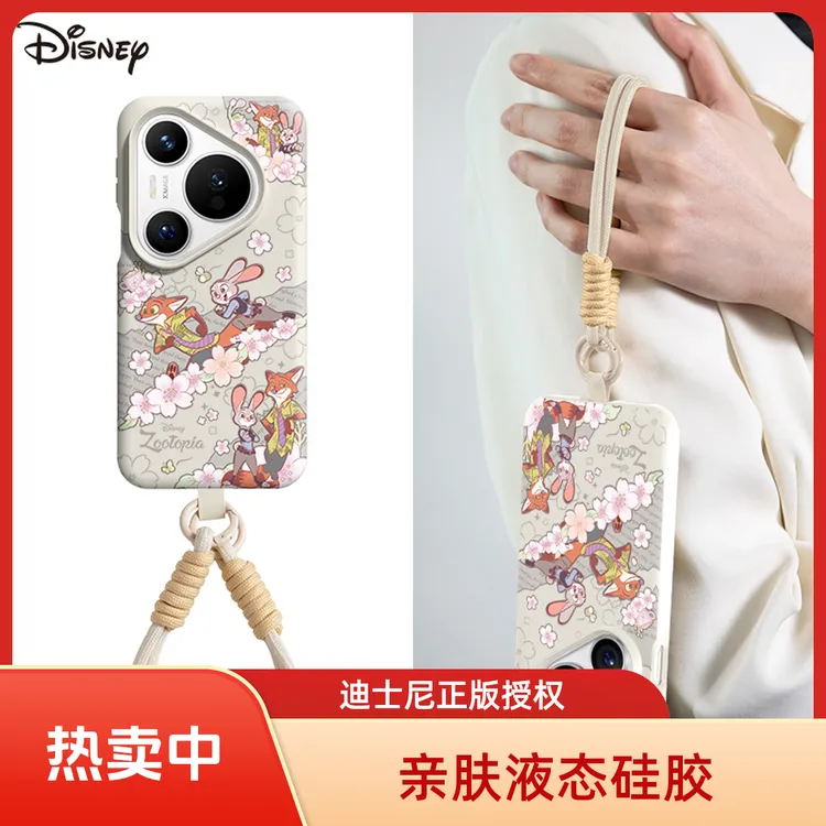 适用华为Pura80pro手机壳磁吸夏季手机壳华为pura70硅胶液态新款