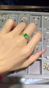 【闪购商品】祖母绿戒指18K金镶嵌a178戒指