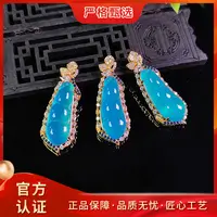 【锦钰珠宝】MT1808-吉光篮精美玛瑙豆子吊坠-多样性只发一件