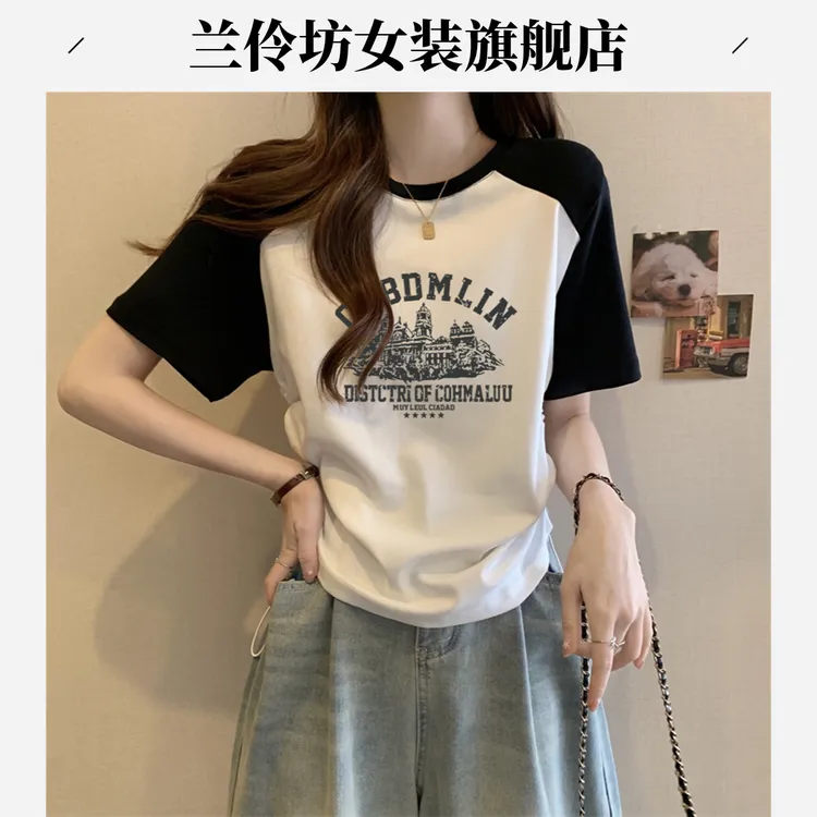纯欲慵懒风女装2025夏季拼色宽松短袖T恤女撞色纯棉修身显瘦上衣