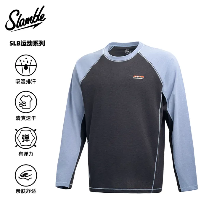 SLAMBLE男士运动休闲长袖T恤插肩袖拼色健身训练透气有弹秋季新款