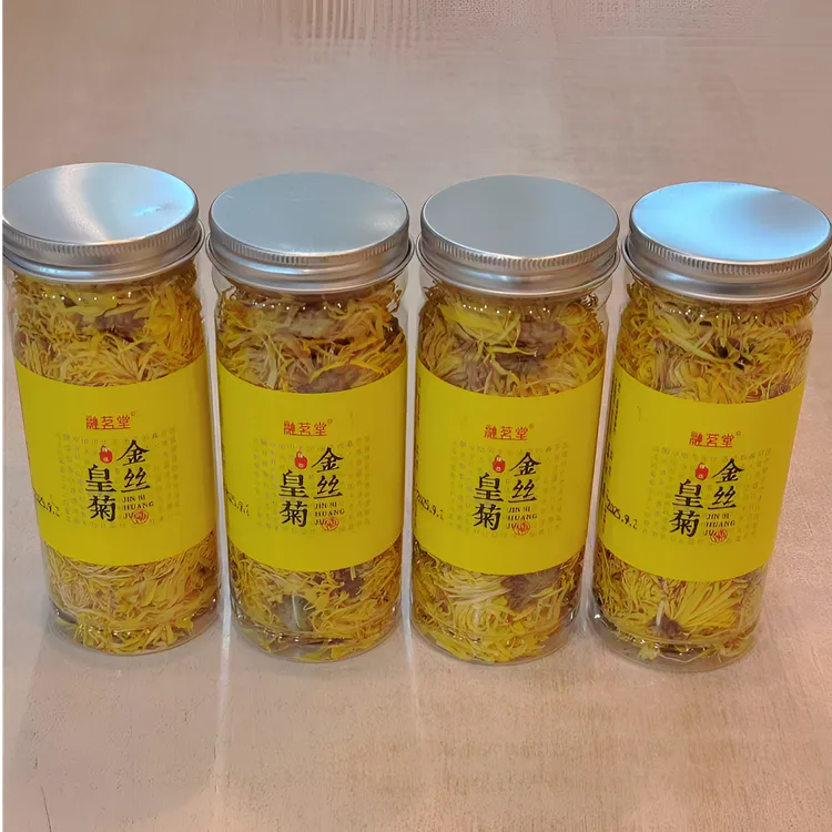 【4罐装】金丝皇菊皇菊菊花茶新花花草茶罐装