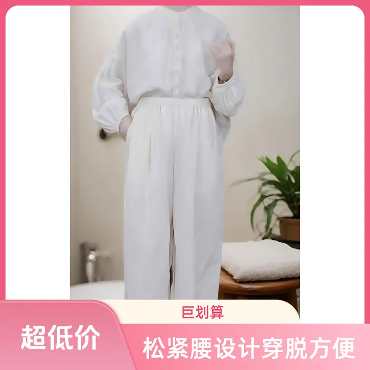 天丝亚麻休闲自然风薄款无弹力秋夏季女休闲裤松紧腰阔腿直统长裤