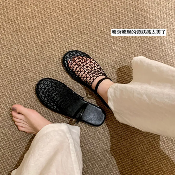 两穿后绊带渔网平底凉鞋罗马鞋2025夏季新款镂空舒适包头半拖鞋女