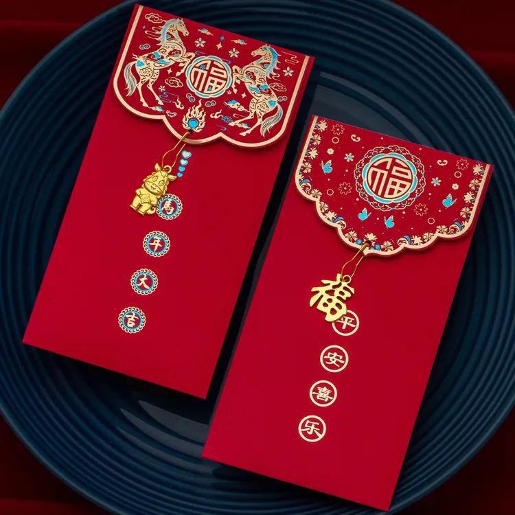 马年红包2026新款创意新年压岁包春节利是封过年红包封高档定制