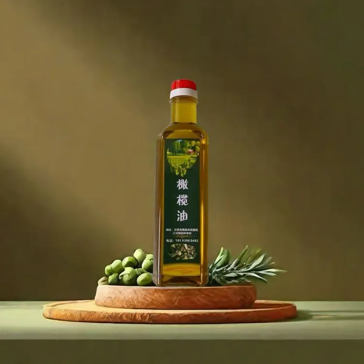农家自产橄榄油500g