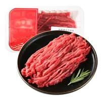 新鲜黄牛牛肉丝 150g