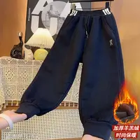 【加绒】2025冬季新款加绒中大童韩版百搭简约儿童休闲裤9668