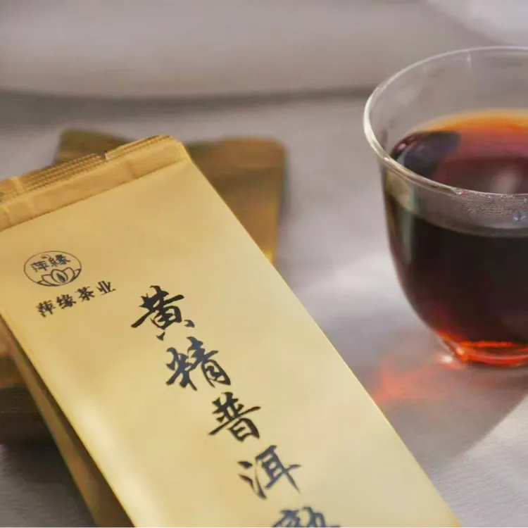 云南滇黄精水仙熟茶（品鉴装2泡装）