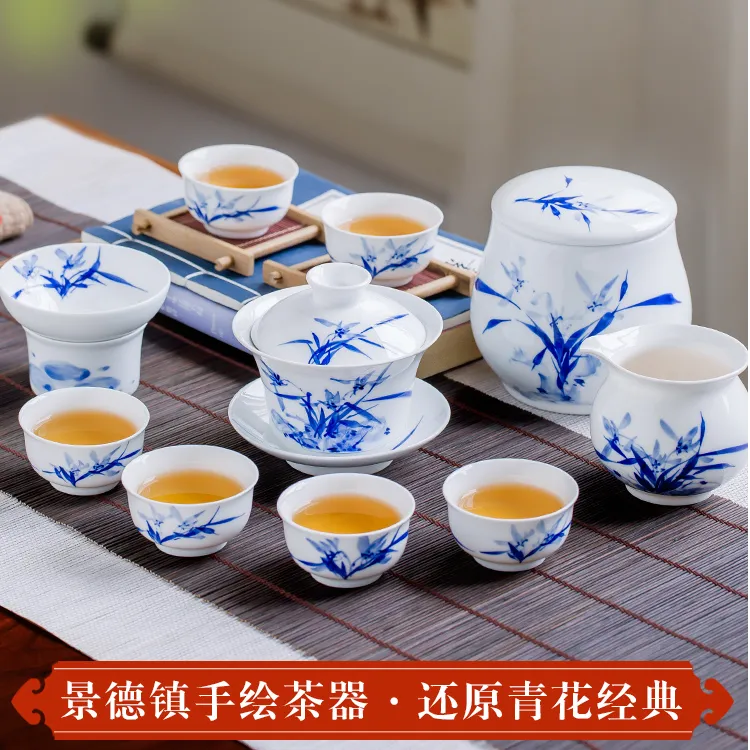 景德镇手绘青花瓷功夫茶具套装复古家用高档陶瓷茶壶盖碗茶杯礼盒