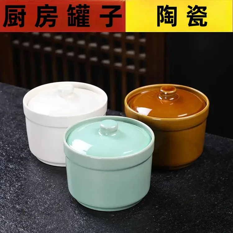 直身隔水炖瓦罐炖盅一人份炖罐带盖汤罐中式小吃燕窝陶瓷煨汤汤盅