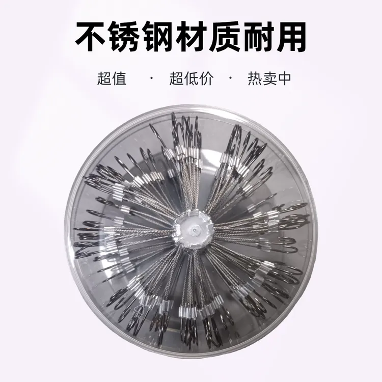 江河水库钢丝翻板钩朝天钩伊势尼大头巨物爆炸钩鲢鳙白鲢青鱼专用