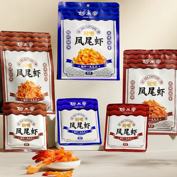 阿尔帝大虾凤尾虾零食凤尾虾干即食去头虾干虾仁开袋即食即食虾仁商品图