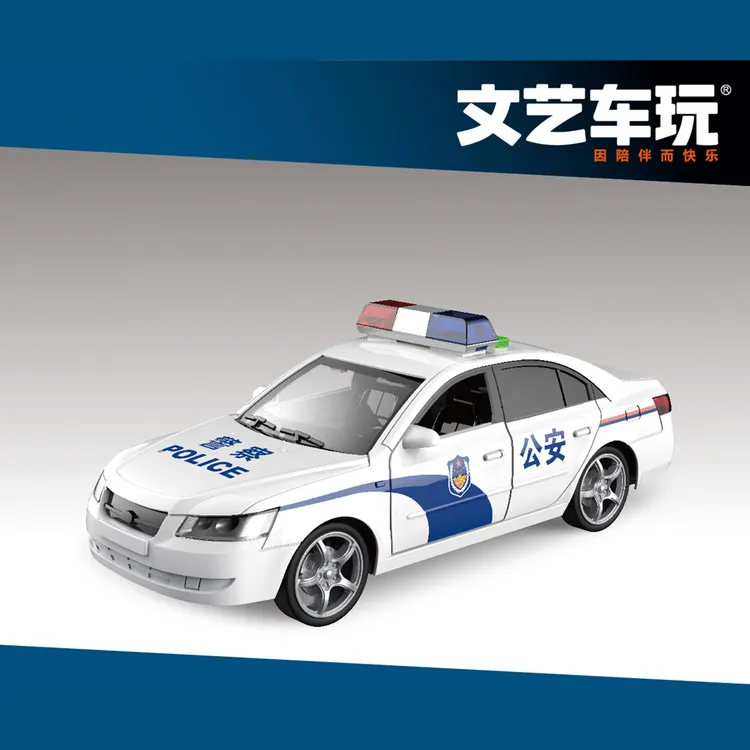 正版文艺车玩大号警车声光音乐可开门仿真警车3到6岁早教玩具