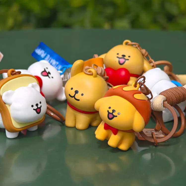 线条小狗正版周边钥匙扣公仔情侣书包小挂件挂饰礼物