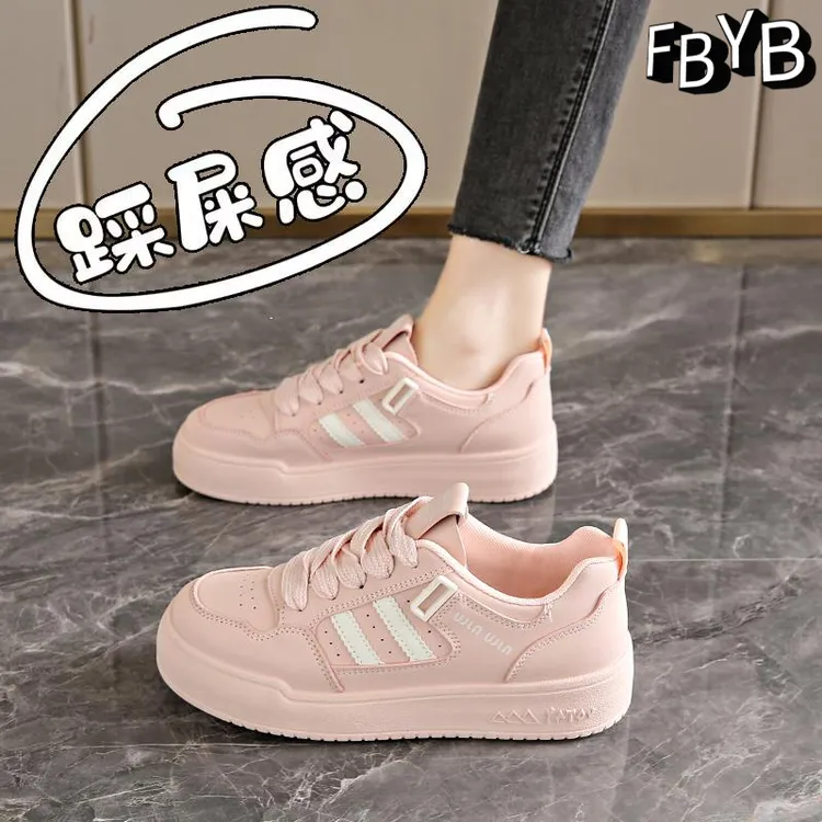 FBYB品牌正品粉色踩屎感板鞋女初中生2025新款春季百搭休闲皮面小