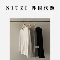 妞子家韩国代购，上衣混搭合集