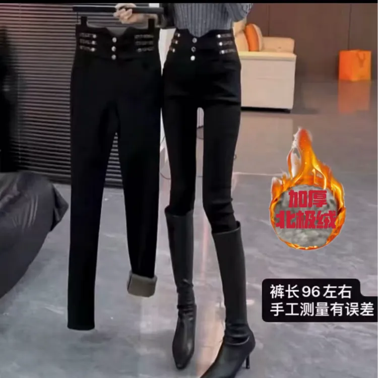 2025秋季新款高腰弹力黑色小脚豹纹腰头装饰小脚裤