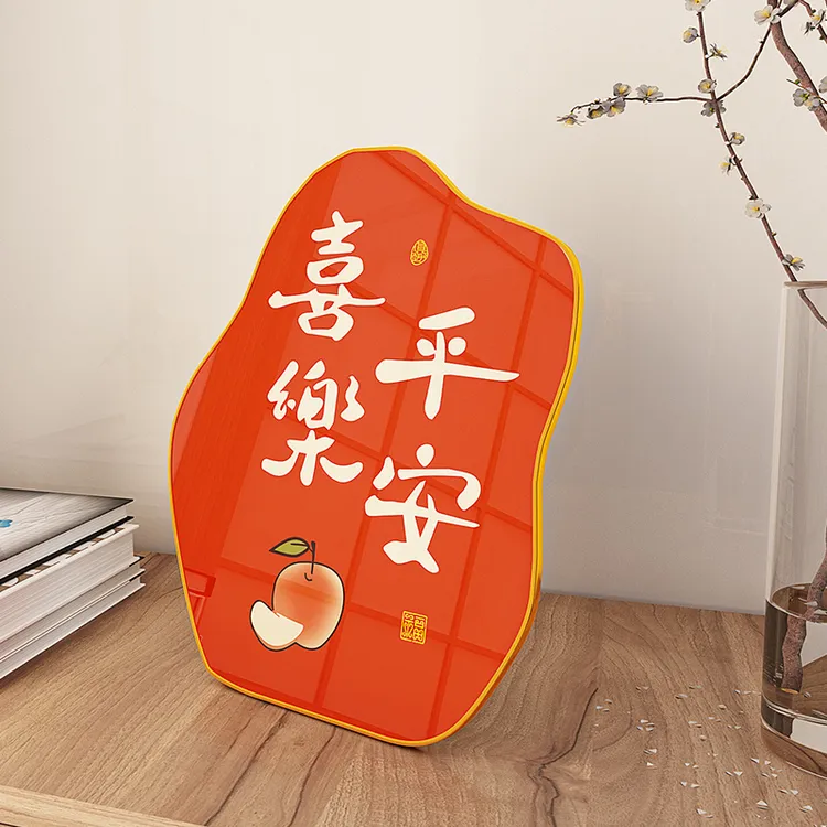 爆款欢迎回家平安喜乐桌面摆件入户装饰摆台时尚餐边柜电视柜摆件