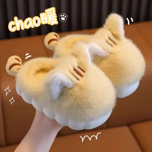 儿童棉拖鞋女童男宝秋冬季居家室内可爱猫爪拖鞋小孩厚底毛拖鞋gc