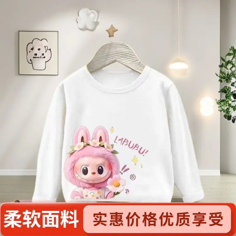 女童春秋长袖t恤打底衫纯棉上衣童装夏装儿童2025年款衣服儿童