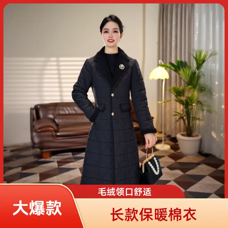 【华溢菲】新中式国风秋冬保暖时尚瘦腰连衣裙加厚修身气质外套8819
