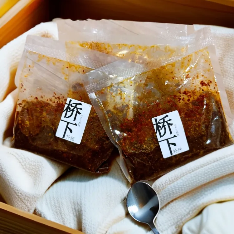 十年老店陕西铜川桥下串串火锅底料纯手工熬制麻辣底料0添加400g
