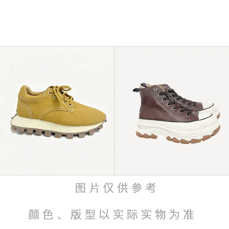 璇之恋·王璇【巴塞罗那君良鞋+时尚圈鞋】·王璇原创设计