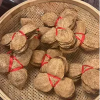 新会东甲牛比围扎皮老陈皮 可煲汤可泡水