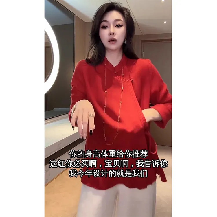 韩版百搭休闲立领盘扣纯色衬衫潮2025秋季新款时尚宽松中长款上衣