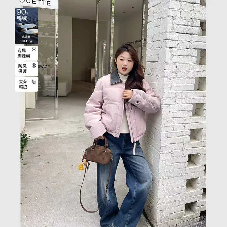 裂渡宣宣【软云包】撞色翻领羽绒服女冬保暖拼接领短外套ZY510F14